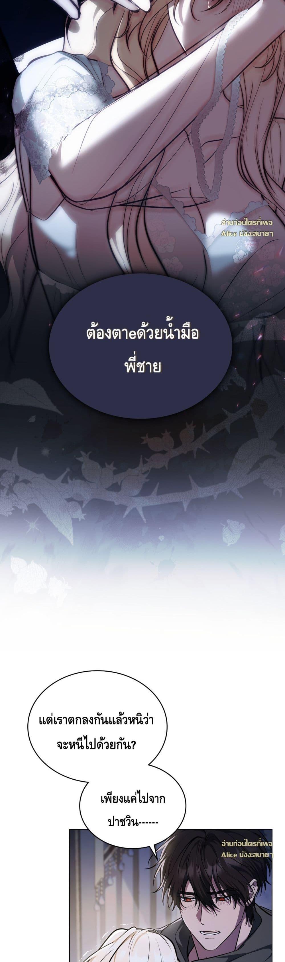 Manga-lc-com อ่านมังงะ อ่านการ์ตูน ออนไลน์ ฟรี MySlave–ทาสร ตอนที่ 1 2 3 4 5 6 7 8 9 10 11 12 13 14 ฟรี ไม่มีโฆษณา Manga-lc - อ่าน มังงะ อ่าน การ์ตูน ออนไลน์ อ่านมังงะ ฟรี