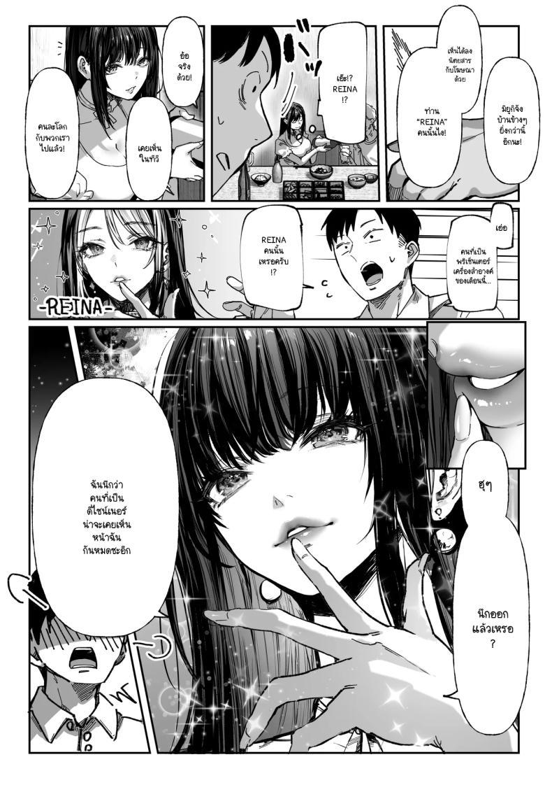 Doujin-Lc- อ่าน โดจิน มังฮวา เกาหลี ญี่ปุ่น จีน แปลไทย ความลับของสองพี่น้อง [Pirates Cat] ตอนที่ 1 2 3 4 5 6 7 8 9 10 11 12 13 14 ฟรี ไม่มีโฆษณา อ่าน โดจิน Manhwa เกาหลี ญี่ปุ่น จีน เรามีครบ คัดมาให้เน้นๆ โดจิน 18+ รับประกันความฟินโดย  Doujin Lc