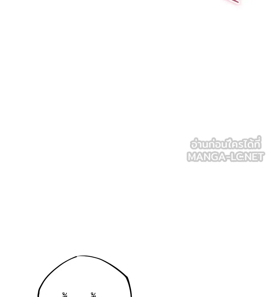 เรือนจำรัก ตอนที่ 50 รูปที่ 135