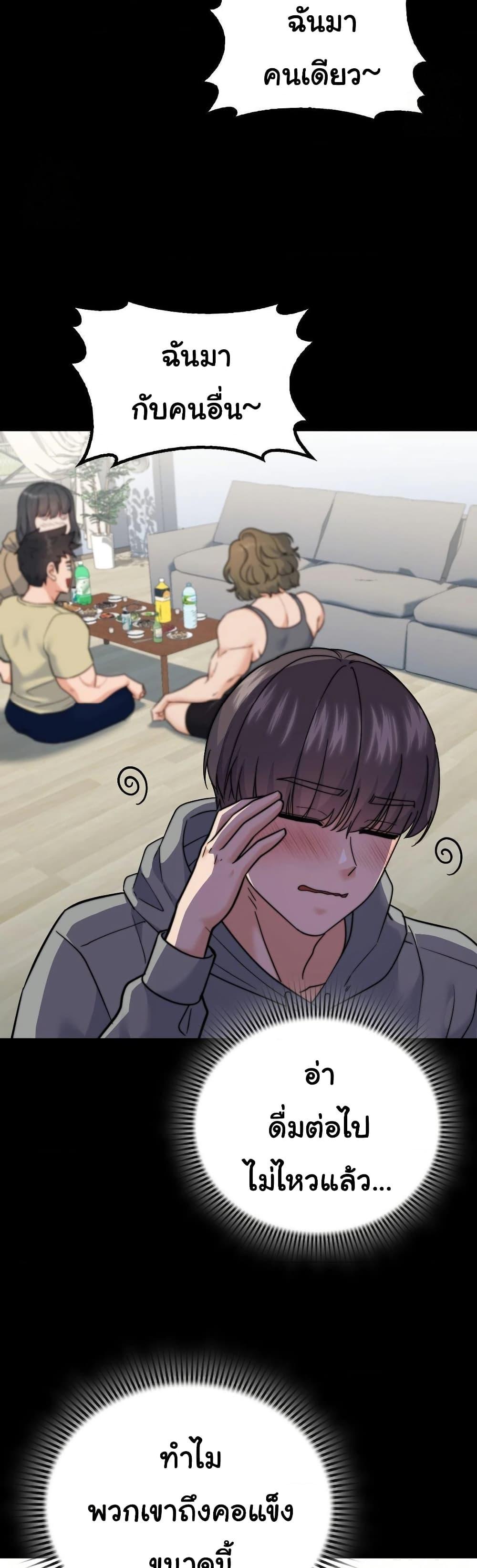 Doujin-Lc- อ่าน โดจิน มังฮวา เกาหลี ญี่ปุ่น จีน แปลไทย No Uploads ตอนที่ 1 2 3 4 5 6 7 8 9 10 11 12 13 14 ฟรี ไม่มีโฆษณา อ่าน โดจิน Manhwa เกาหลี ญี่ปุ่น จีน เรามีครบ คัดมาให้เน้นๆ โดจิน 18+ รับประกันความฟินโดย  Doujin Lc