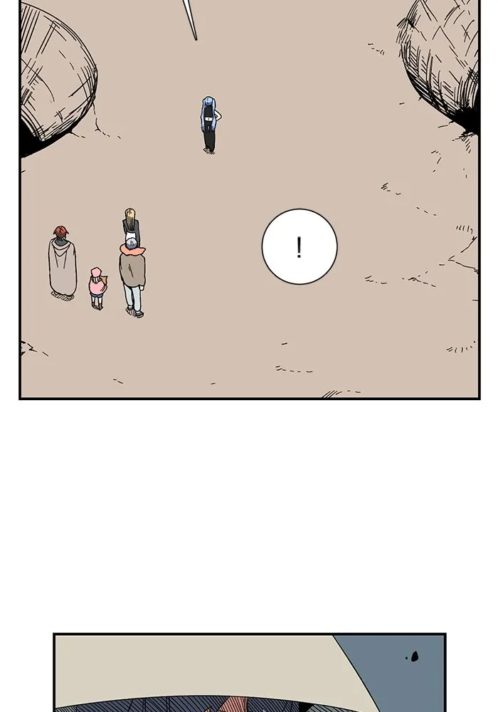 หนึ่งก้าวสู่เจ้ามาร ตอนที่ 98 พันธมิตร (9) รูปที่ 32