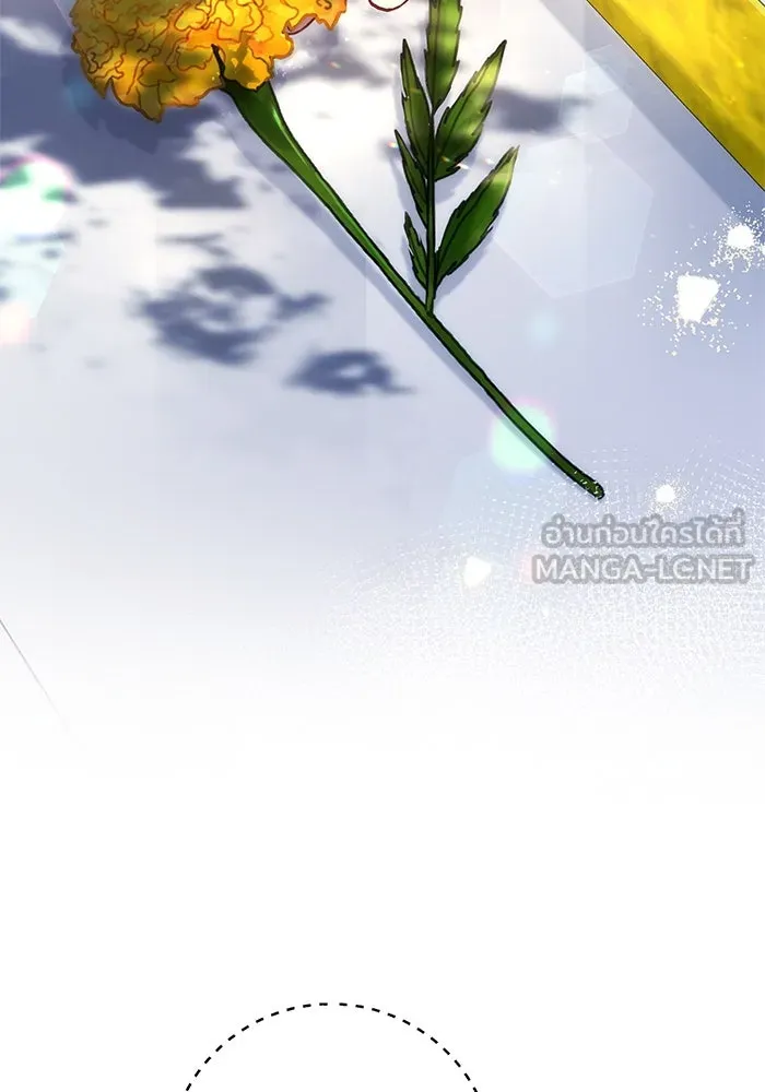 ละครชีวิตลิขิตรัก ตอนที่ 3 รูปที่ 87