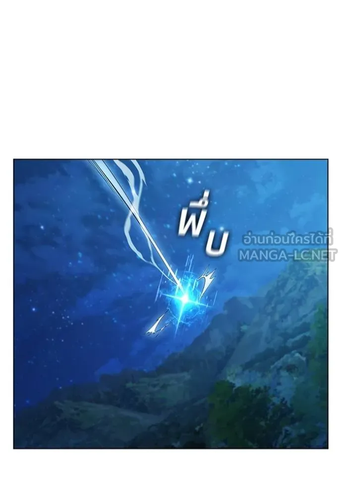 เกิดใหม่ในร่างดยุก ตอนที่ 94 รูปที่ 82