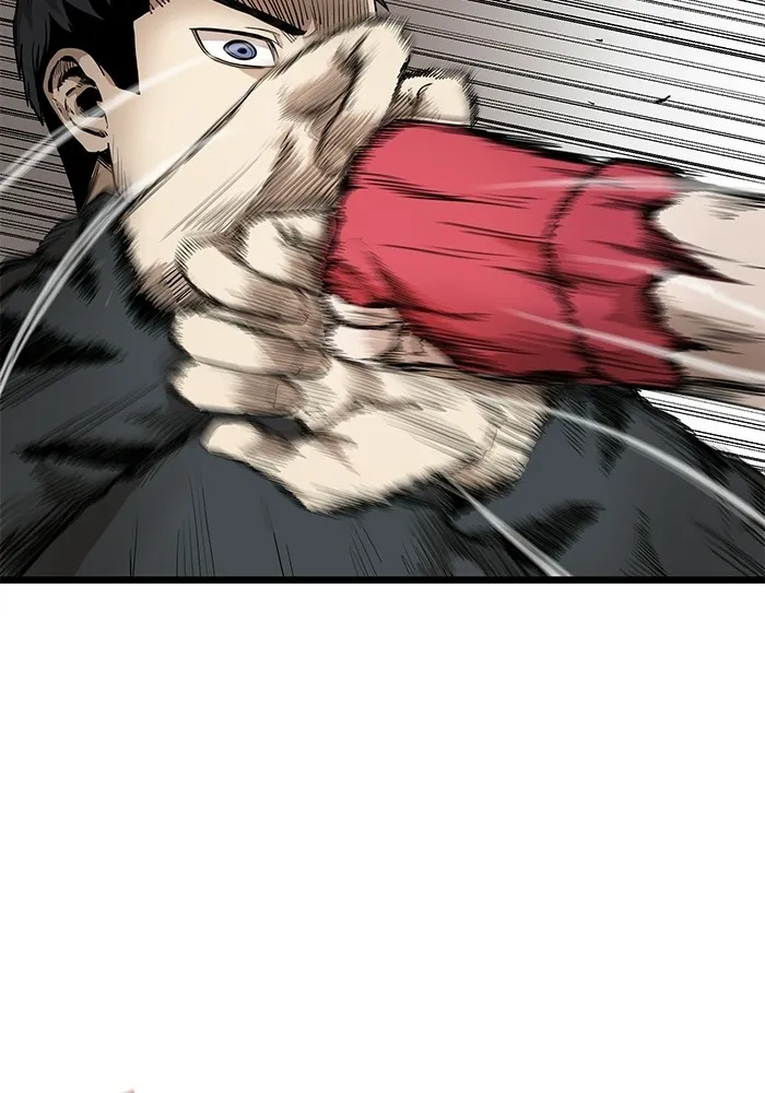 ราชาแห่งอ็อกทากอน ตอนที่ 3 รูปที่ 11