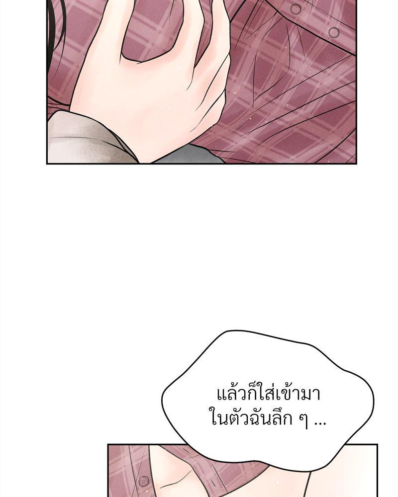 Doujin-Lc- อ่าน โดจิน มังฮวา เกาหลี ญี่ปุ่น จีน แปลไทย Payment for the Ride ตอนที่ 1 2 3 4 5 6 7 8 9 10 11 12 13 14 ฟรี ไม่มีโฆษณา อ่าน โดจิน Manhwa เกาหลี ญี่ปุ่น จีน เรามีครบ คัดมาให้เน้นๆ โดจิน 18+ รับประกันความฟินโดย  Doujin Lc