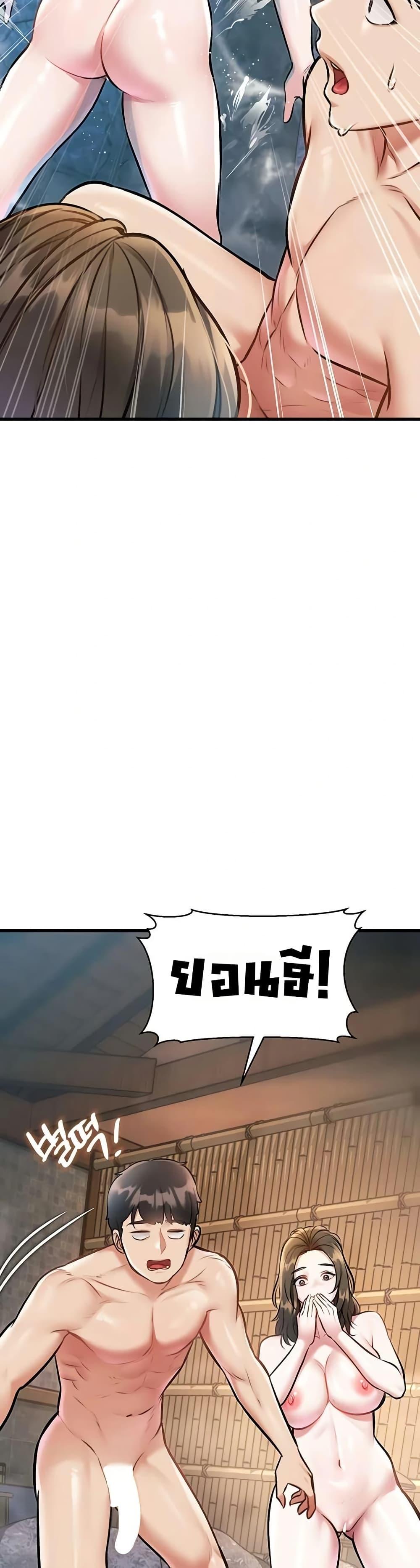 Doujin-Lc- อ่าน โดจิน มังฮวา เกาหลี ญี่ปุ่น จีน แปลไทย Each Building ตอนที่ 1 2 3 4 5 6 7 8 9 10 11 12 13 14 ฟรี ไม่มีโฆษณา อ่าน โดจิน Manhwa เกาหลี ญี่ปุ่น จีน เรามีครบ คัดมาให้เน้นๆ โดจิน 18+ รับประกันความฟินโดย  Doujin Lc