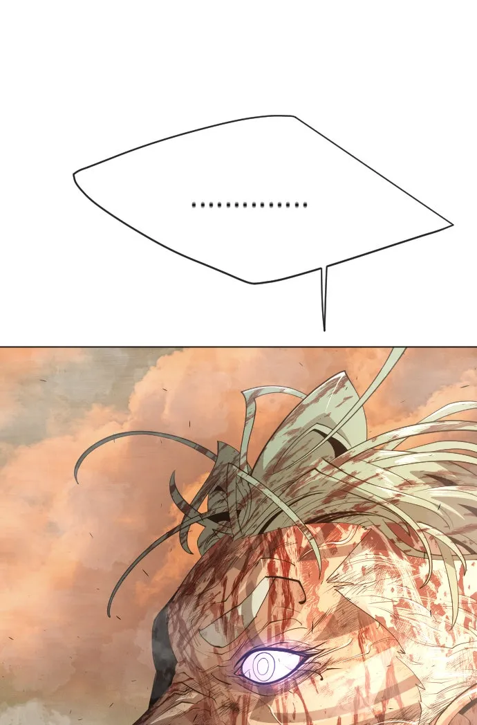 ยุคแห่งยอดมนุษย์ ตอนที่ 41 รูปที่ 19