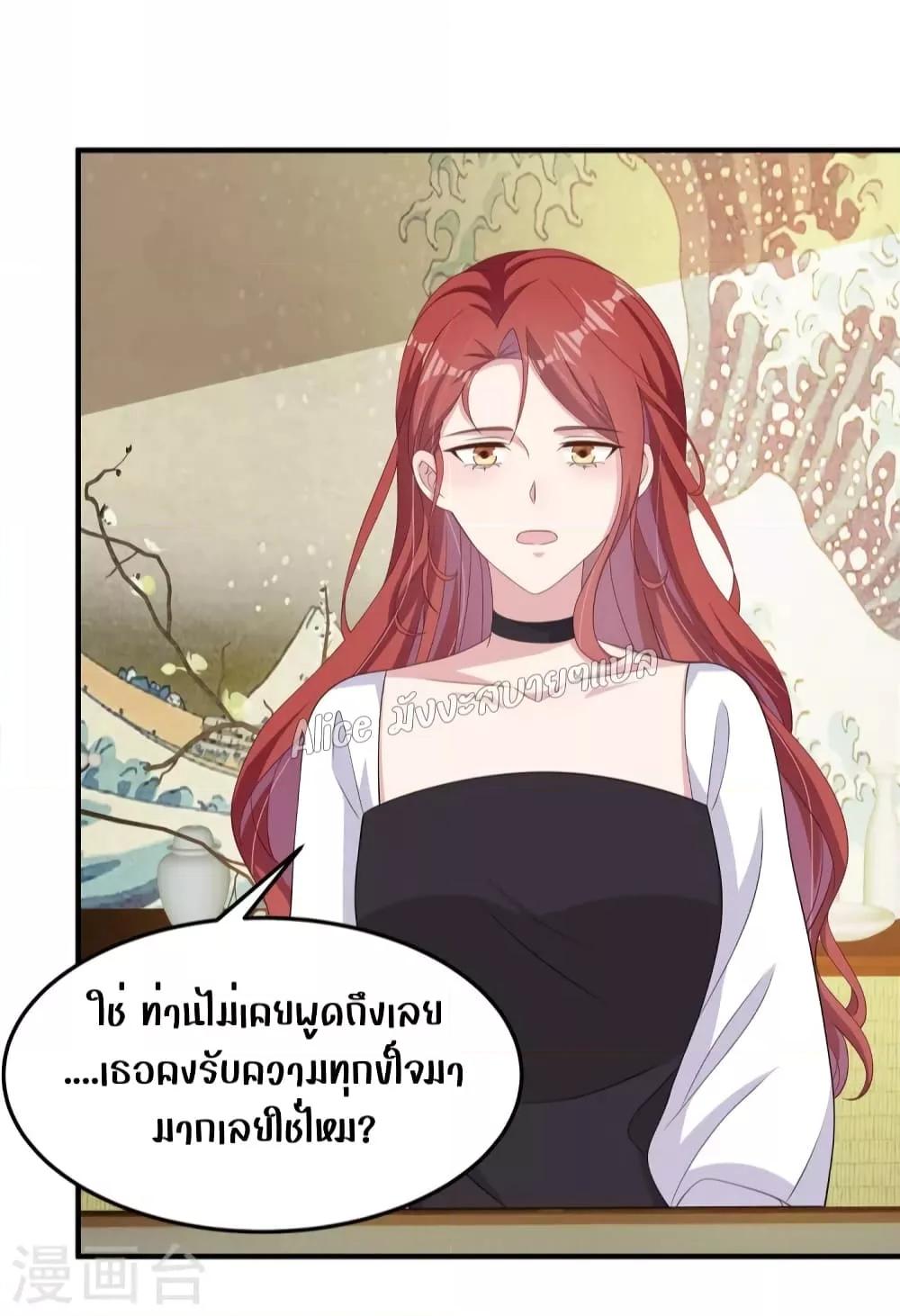 Manga-lc-com อ่านมังงะ อ่านการ์ตูน ออนไลน์ ฟรี ParanoidHiman ตอนที่ 1 2 3 4 5 6 7 8 9 10 11 12 13 14 ฟรี ไม่มีโฆษณา Manga-lc - อ่าน มังงะ อ่าน การ์ตูน ออนไลน์ อ่านมังงะ ฟรี