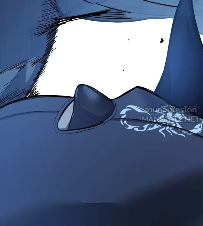 มัจจุราชชุดแดง ตอนที่ 22 รูปที่ 212