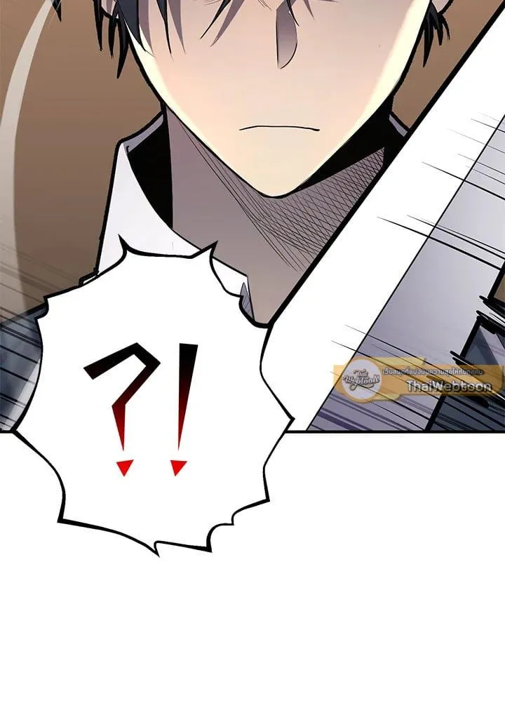 Manga-lc-com อ่านมังงะ อ่านการ์ตูน ออนไลน์ ฟรี Standard of Reincarnation ตอนที่ 1 2 3 4 5 6 7 8 9 10 11 12 13 14 ฟรี ไม่มีโฆษณา Manga-lc - อ่าน มังงะ อ่าน การ์ตูน ออนไลน์ อ่านมังงะ ฟรี
