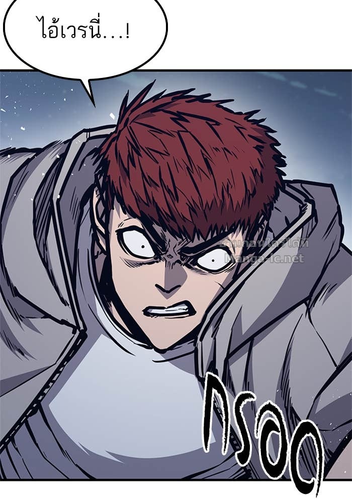 Doujin-Lc- อ่าน โดจิน มังฮวา เกาหลี ญี่ปุ่น จีน แปลไทย HECTOPASCAL ตอนที่ 1 2 3 4 5 6 7 8 9 10 11 12 13 14 ฟรี ไม่มีโฆษณา อ่าน โดจิน Manhwa เกาหลี ญี่ปุ่น จีน เรามีครบ คัดมาให้เน้นๆ โดจิน 18+ รับประกันความฟินโดย Doujin Lc