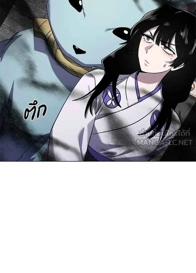 คืนแห่งโทแกบี ตอนที่ 105 รูปที่ 102