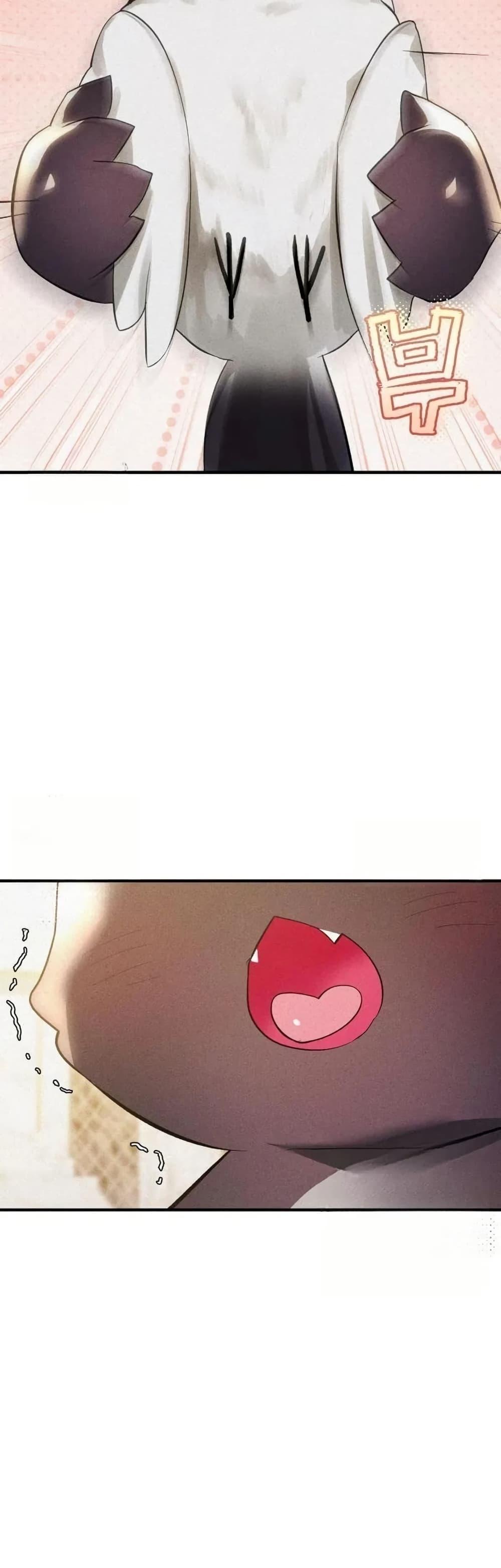 Manga-lc-com อ่านมังงะ อ่านการ์ตูน ออนไลน์ ฟรี One day, I became a hatchling ตอนที่ 1 2 3 4 5 6 7 8 9 10 11 12 13 14 ฟรี ไม่มีโฆษณา Manga-lc - อ่าน มังงะ อ่าน การ์ตูน ออนไลน์ อ่านมังงะ ฟรี