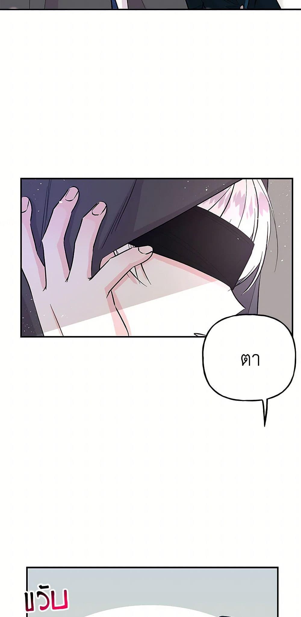 Manga-lc-com อ่านมังงะ อ่านการ์ตูน ออนไลน์ ฟรี Daughter of the Archmage ตอนที่ 1 2 3 4 5 6 7 8 9 10 11 12 13 14 ฟรี ไม่มีโฆษณา Manga-lc - อ่าน มังงะ อ่าน การ์ตูน ออนไลน์ อ่านมังงะ ฟรี