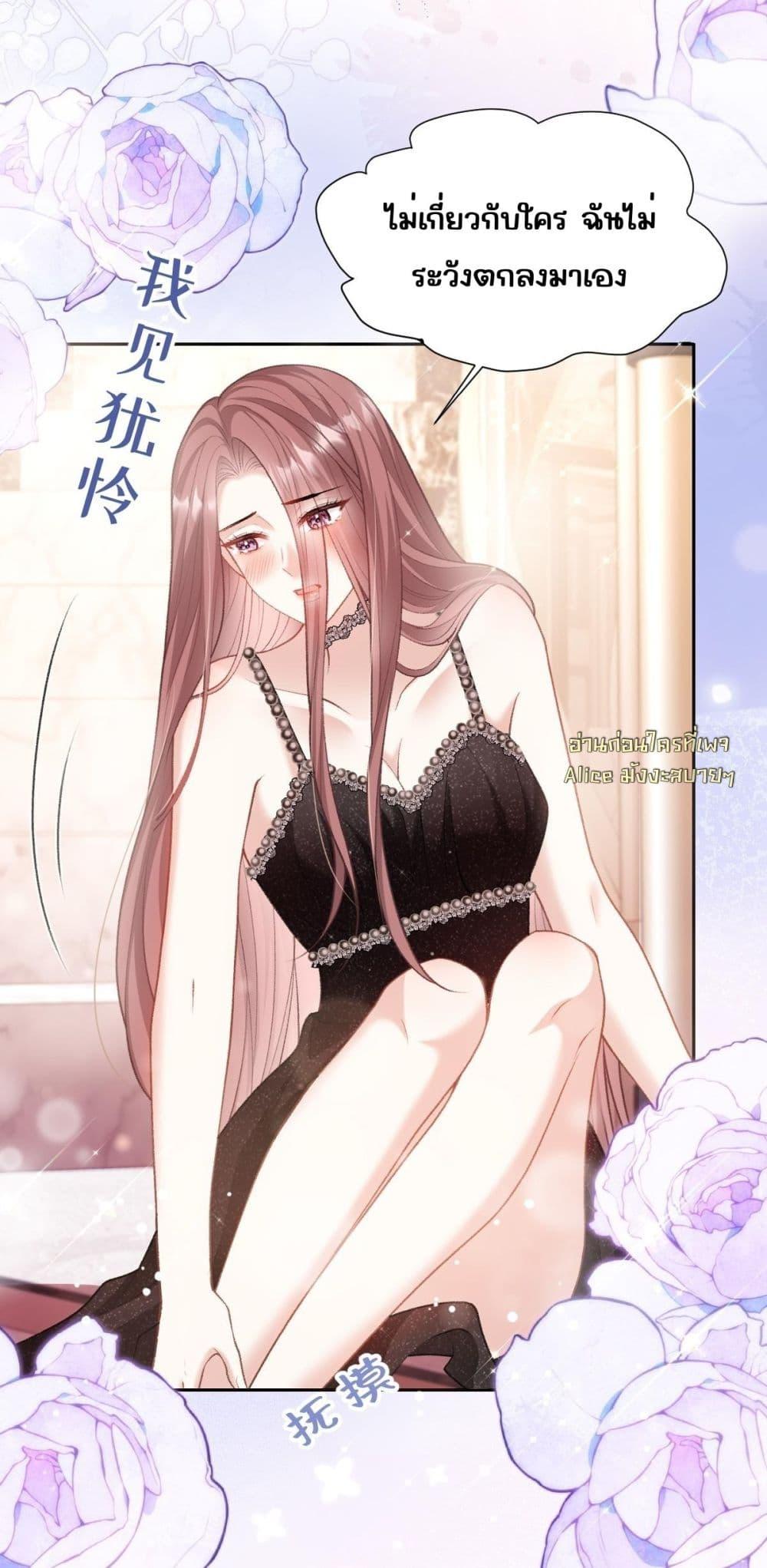 Manga-lc-com อ่านมังงะ อ่านการ์ตูน ออนไลน์ ฟรี OneNightStand ตอนที่ 1 2 3 4 5 6 7 8 9 10 11 12 13 14 ฟรี ไม่มีโฆษณา Manga-lc - อ่าน มังงะ อ่าน การ์ตูน ออนไลน์ อ่านมังงะ ฟรี