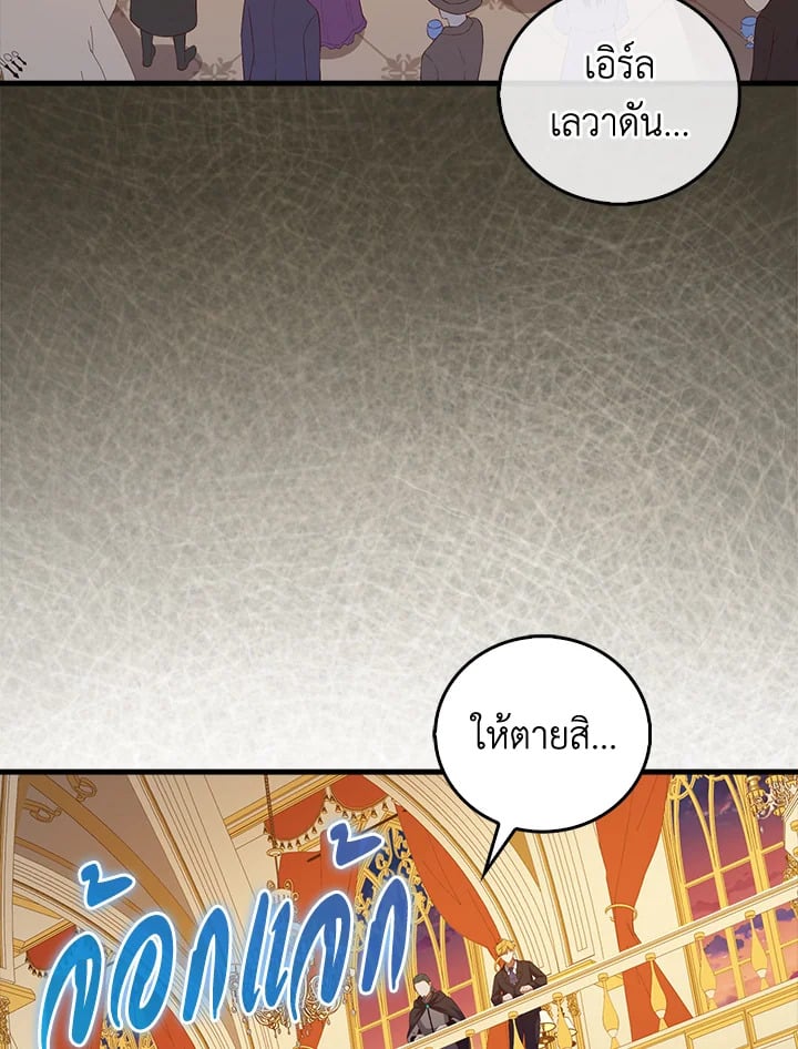Manga-lc-com อ่านมังงะ อ่านการ์ตูน ออนไลน์ ฟรี The Lord of Coins ตอนที่ 1 2 3 4 5 6 7 8 9 10 11 12 13 14 ฟรี ไม่มีโฆษณา Manga-lc - อ่าน มังงะ อ่าน การ์ตูน ออนไลน์ อ่านมังงะ ฟรี