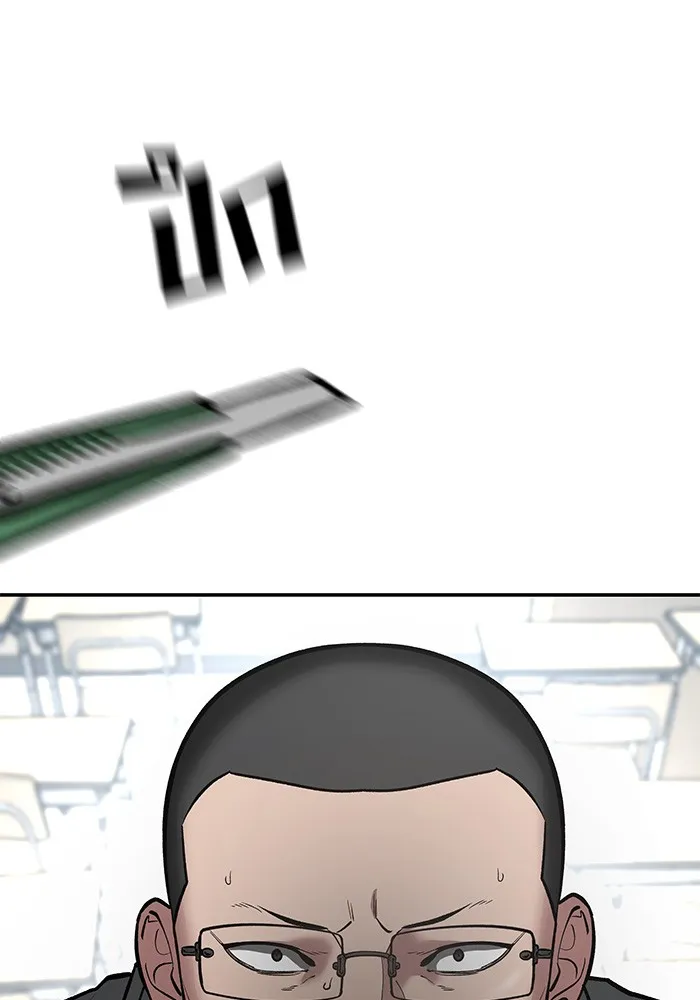 เลวฟาดเลว ตอนที่ 49 รูปที่ 163