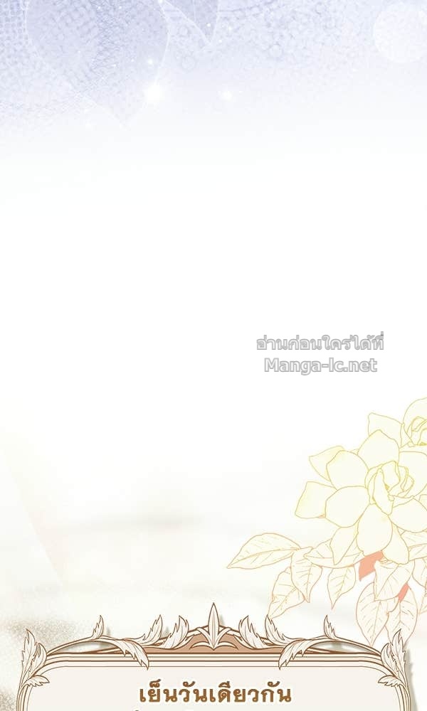 Doujin-Lc- อ่าน โดจิน มังฮวา เกาหลี ญี่ปุ่น จีน แปลไทย นางเอกนอกบท ตอนที่ 1 2 3 4 5 6 7 8 9 10 11 12 13 14 ฟรี ไม่มีโฆษณา อ่าน โดจิน Manhwa เกาหลี ญี่ปุ่น จีน เรามีครบ คัดมาให้เน้นๆ โดจิน 18+ รับประกันความฟินโดย Doujin Lc