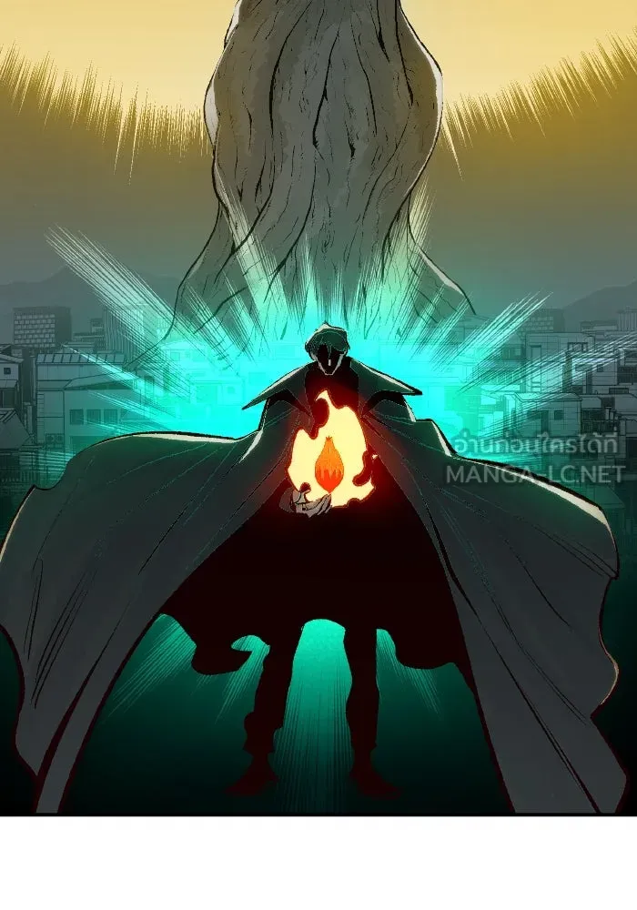 The Lone Necromancer ตอนที่ 101 รูปที่ 39