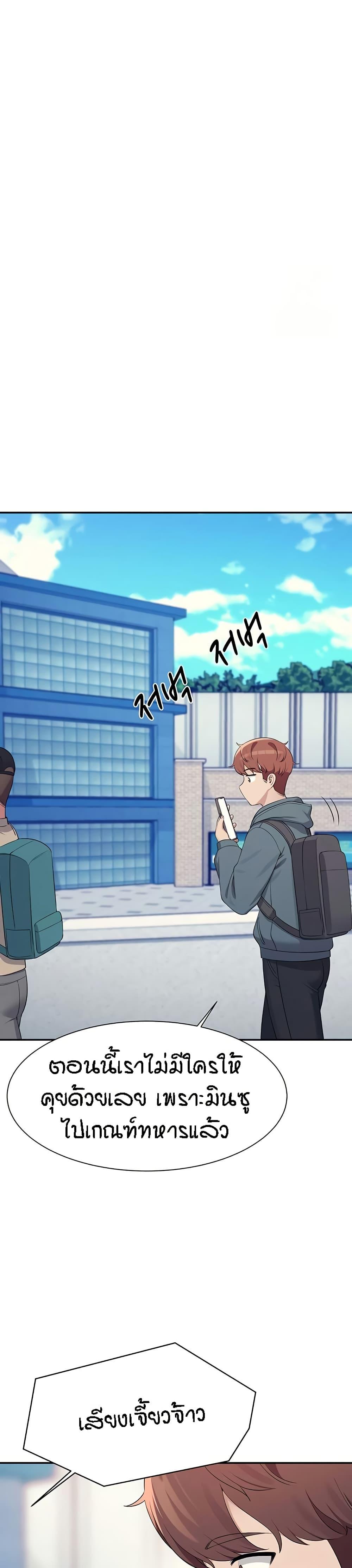 Doujin-Lc- อ่าน โดจิน มังฮวา เกาหลี ญี่ปุ่น จีน แปลไทย Is There No Goddess in My College ตอนที่ 1 2 3 4 5 6 7 8 9 10 11 12 13 14 ฟรี ไม่มีโฆษณา อ่าน โดจิน Manhwa เกาหลี ญี่ปุ่น จีน เรามีครบ คัดมาให้เน้นๆ โดจิน 18+ รับประกันความฟินโดย  Doujin Lc