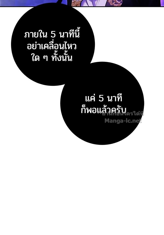 Doujin-Lc- อ่าน โดจิน มังฮวา เกาหลี ญี่ปุ่น จีน แปลไทย แกร่งเกินผู้กล้า แต่ซ่าไม่ได้ ตอนที่ 1 2 3 4 5 6 7 8 9 10 11 12 13 14 ฟรี ไม่มีโฆษณา อ่าน โดจิน Manhwa เกาหลี ญี่ปุ่น จีน เรามีครบ คัดมาให้เน้นๆ โดจิน 18+ รับประกันความฟินโดย Doujin Lc