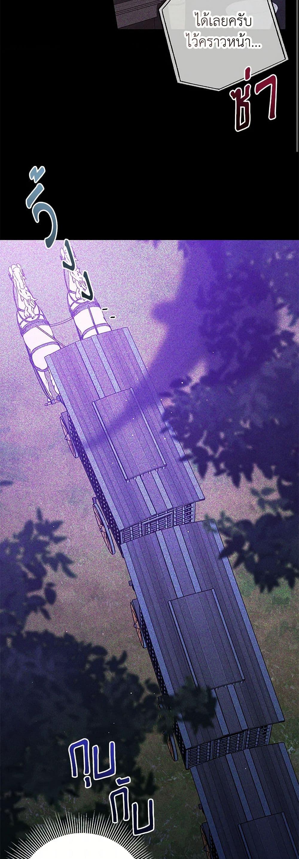 Manga-lc-com อ่านมังงะ อ่านการ์ตูน ออนไลน์ ฟรี Monster Princess ตอนที่ 1 2 3 4 5 6 7 8 9 10 11 12 13 14 ฟรี ไม่มีโฆษณา Manga-lc - อ่าน มังงะ อ่าน การ์ตูน ออนไลน์ อ่านมังงะ ฟรี