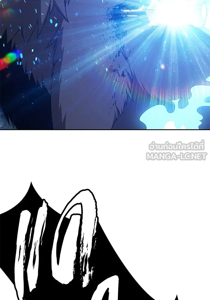 +99 ท่อนไม้พร้อมบวก ตอนที่ 57 ดิเมนชันอีตเตอร์ (5) รูปที่ 324