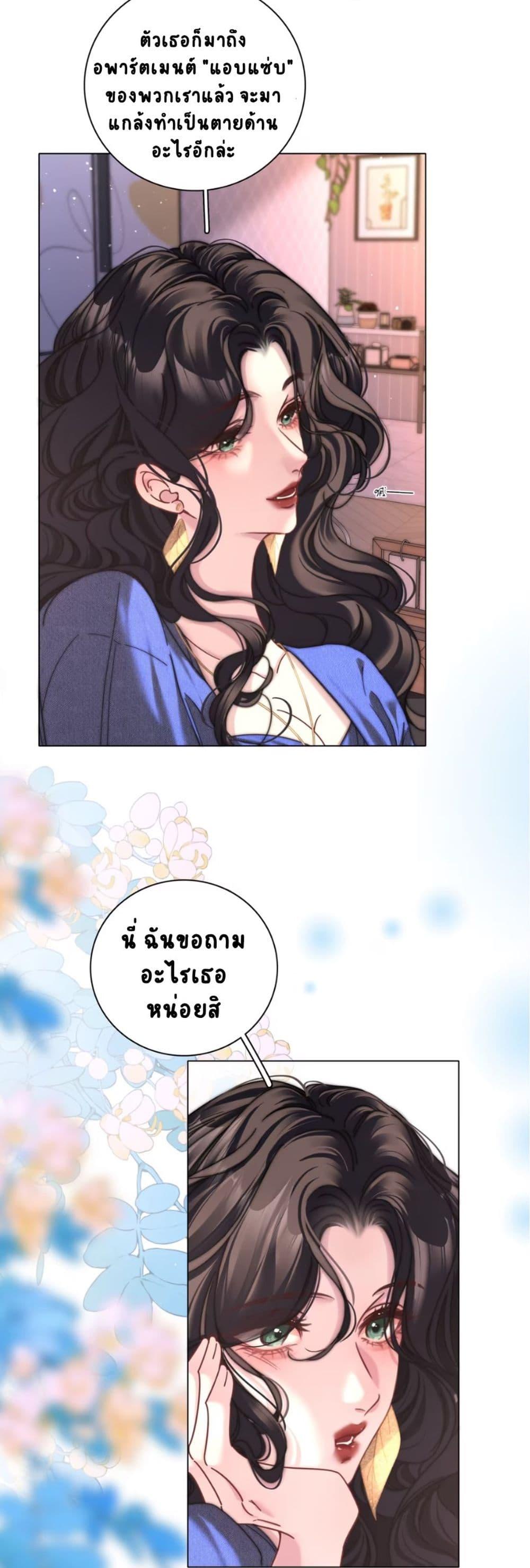Manga-lc-com อ่านมังงะ อ่านการ์ตูน ออนไลน์ ฟรี No Kissing Tonight ตอนที่ 1 2 3 4 5 6 7 8 9 10 11 12 13 14 ฟรี ไม่มีโฆษณา Manga-lc - อ่าน มังงะ อ่าน การ์ตูน ออนไลน์ อ่านมังงะ ฟรี