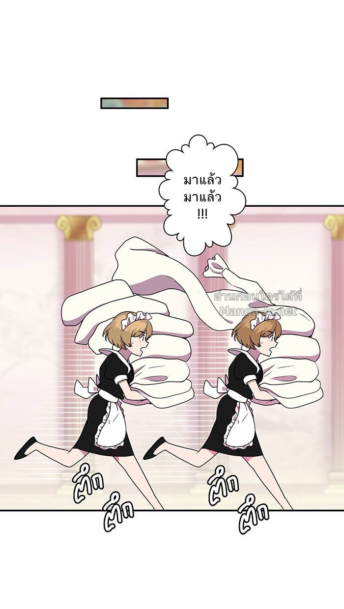 Doujin-Lc- อ่าน โดจิน มังฮวา เกาหลี ญี่ปุ่น จีน แปลไทย Take My Money รักนี้...มีเปย์ ตอนที่ 1 2 3 4 5 6 7 8 9 10 11 12 13 14 ฟรี ไม่มีโฆษณา อ่าน โดจิน Manhwa เกาหลี ญี่ปุ่น จีน เรามีครบ คัดมาให้เน้นๆ โดจิน 18+ รับประกันความฟินโดย Doujin Lc