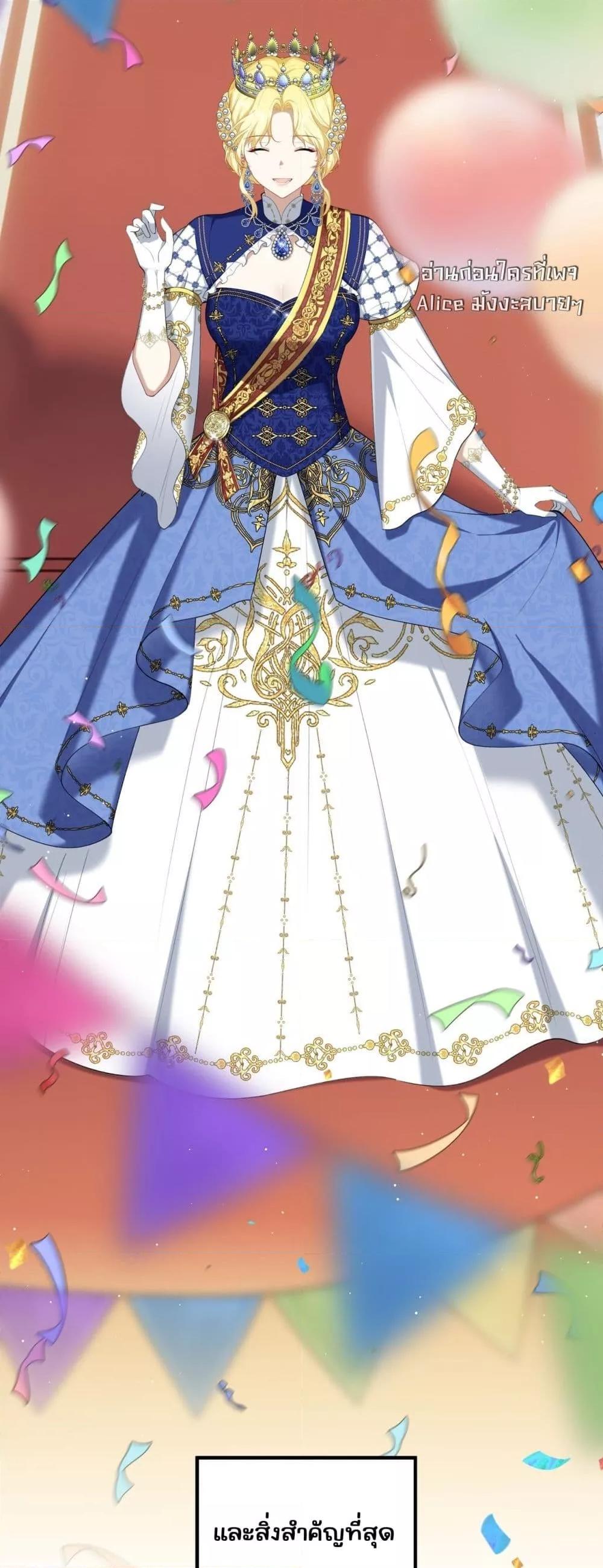 Manga-lc-com อ่านมังงะ อ่านการ์ตูน ออนไลน์ ฟรี Didn’tWeAgree ตอนที่ 1 2 3 4 5 6 7 8 9 10 11 12 13 14 ฟรี ไม่มีโฆษณา Manga-lc - อ่าน มังงะ อ่าน การ์ตูน ออนไลน์ อ่านมังงะ ฟรี