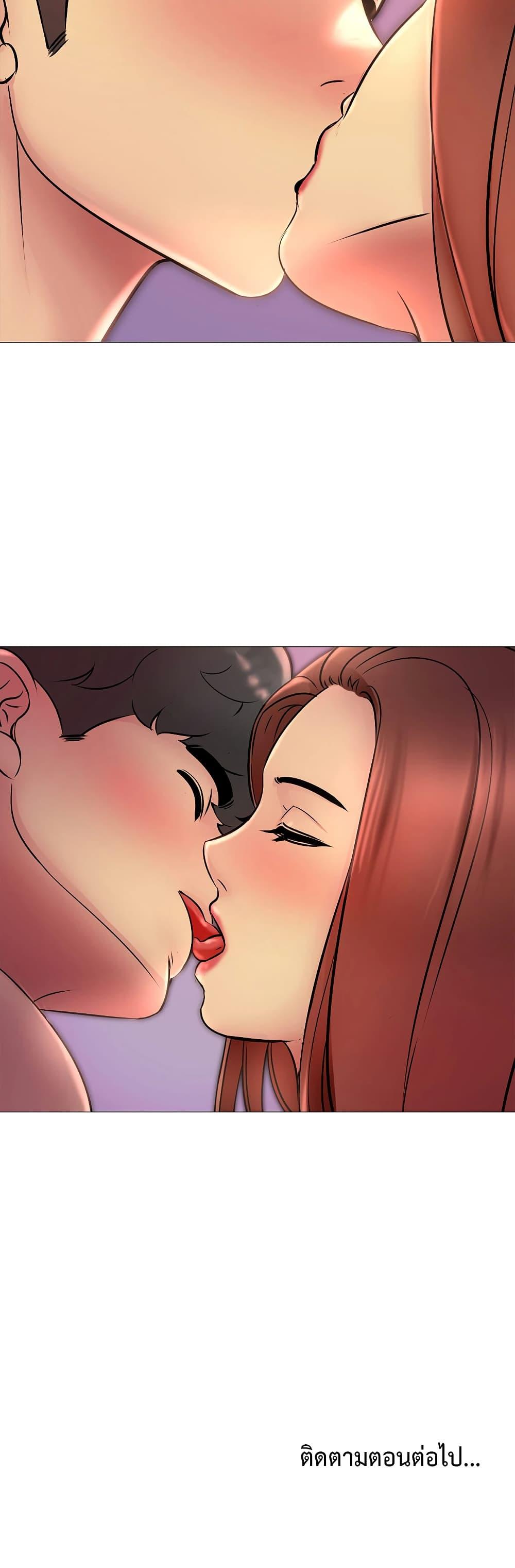 Doujin-Lc- อ่าน โดจิน มังฮวา เกาหลี ญี่ปุ่น จีน แปลไทย Friend’s Woman ตอนที่ 1 2 3 4 5 6 7 8 9 10 11 12 13 14 ฟรี ไม่มีโฆษณา อ่าน โดจิน Manhwa เกาหลี ญี่ปุ่น จีน เรามีครบ คัดมาให้เน้นๆ โดจิน 18+ รับประกันความฟินโดย  Doujin Lc