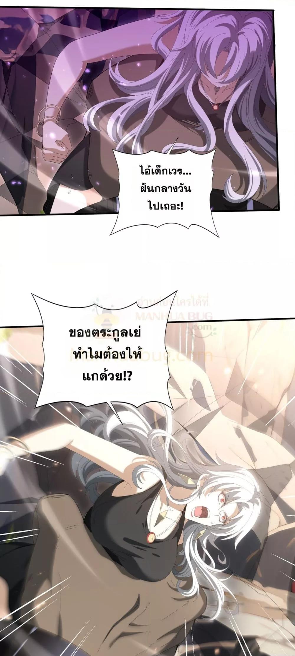 Manga-lc-com อ่านมังงะ อ่านการ์ตูน ออนไลน์ ฟรี IamDrakoMajs ตอนที่ 1 2 3 4 5 6 7 8 9 10 11 12 13 14 ฟรี ไม่มีโฆษณา Manga-lc - อ่าน มังงะ อ่าน การ์ตูน ออนไลน์ อ่านมังงะ ฟรี