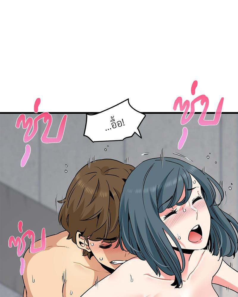 Doujin-Lc- อ่าน โดจิน มังฮวา เกาหลี ญี่ปุ่น จีน แปลไทย A Turning Point Raw ตอนที่ 1 2 3 4 5 6 7 8 9 10 11 12 13 14 ฟรี ไม่มีโฆษณา อ่าน โดจิน Manhwa เกาหลี ญี่ปุ่น จีน เรามีครบ คัดมาให้เน้นๆ โดจิน 18+ รับประกันความฟินโดย  Doujin Lc