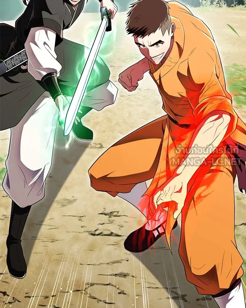 สุดยอดเทรนเนอร์แห่งยุทธภพ ตอนที่ 68 จำเป็นต้องทำแบบนั้นด้วยหรือขอร รูปที่ 171