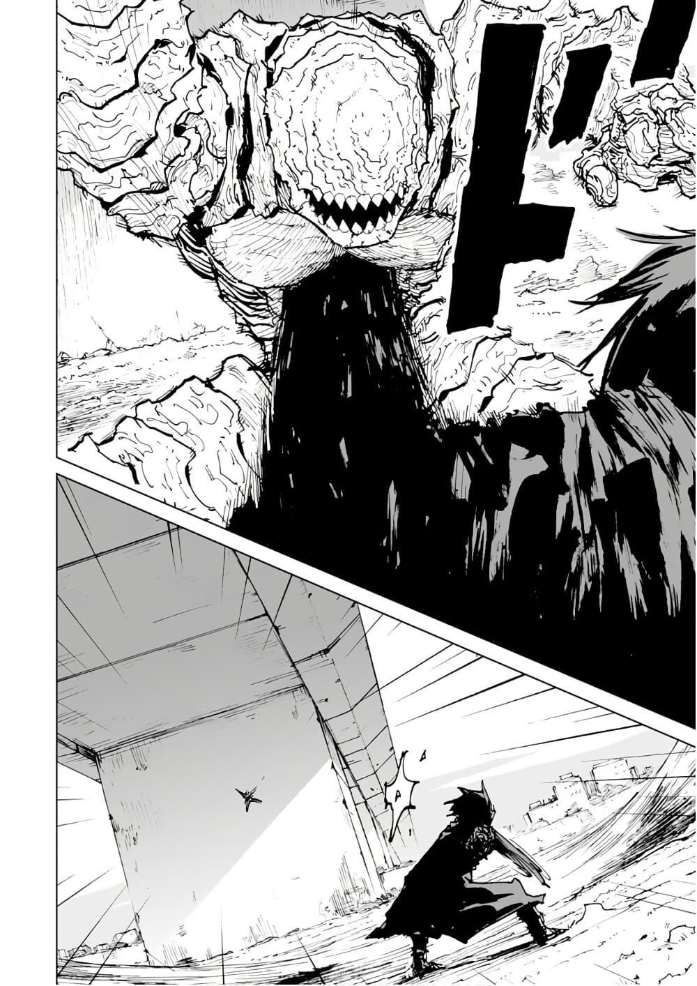 Manga-lc-com อ่านมังงะ อ่านการ์ตูน ออนไลน์ ฟรี Black Grotesque ตอนที่ 1 2 3 4 5 6 7 8 9 10 11 12 13 14 ฟรี ไม่มีโฆษณา Manga-lc - อ่าน มังงะ อ่าน การ์ตูน ออนไลน์ อ่านมังงะ ฟรี