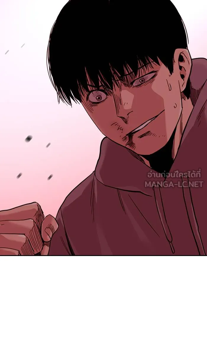 To not die ตอนที่ 36 รูปที่ 105