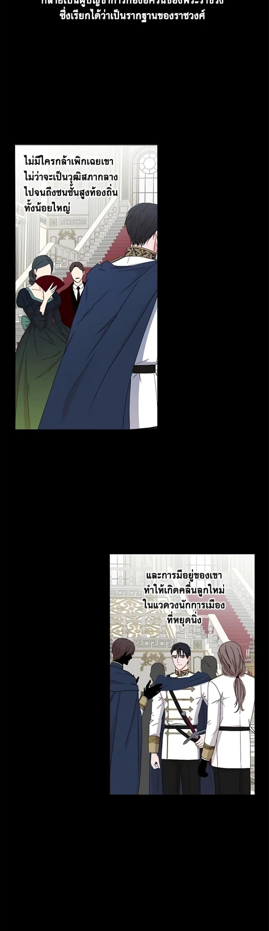 Manga-lc-com อ่านมังงะ อ่านการ์ตูน ออนไลน์ ฟรี I Fell into a Reverse Harem Game! ตอนที่ 1 2 3 4 5 6 7 8 9 10 11 12 13 14 ฟรี ไม่มีโฆษณา Manga-lc - อ่าน มังงะ อ่าน การ์ตูน ออนไลน์ อ่านมังงะ ฟรี