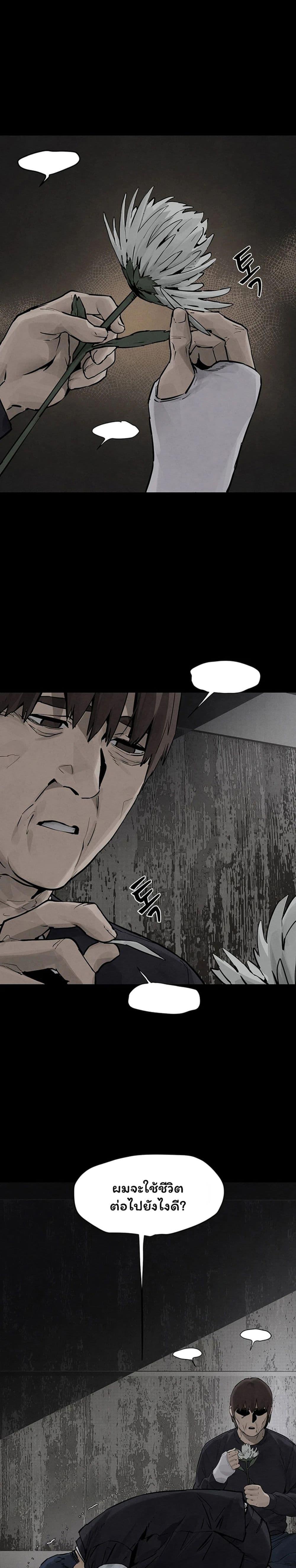Doujin-Lc- อ่าน โดจิน มังฮวา เกาหลี ญี่ปุ่น จีน แปลไทย Moby Dick ตอนที่ 1 2 3 4 5 6 7 8 9 10 11 12 13 14 ฟรี ไม่มีโฆษณา อ่าน โดจิน Manhwa เกาหลี ญี่ปุ่น จีน เรามีครบ คัดมาให้เน้นๆ โดจิน 18+ รับประกันความฟินโดย  Doujin Lc