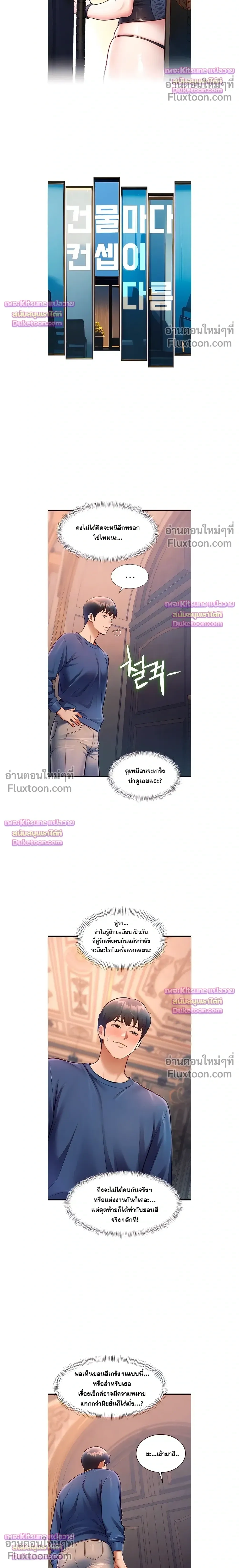 Doujin-Lc- อ่าน โดจิน มังฮวา เกาหลี ญี่ปุ่น จีน แปลไทย Each Building ตอนที่ 1 2 3 4 5 6 7 8 9 10 11 12 13 14 ฟรี ไม่มีโฆษณา อ่าน โดจิน Manhwa เกาหลี ญี่ปุ่น จีน เรามีครบ คัดมาให้เน้นๆ โดจิน 18+ รับประกันความฟินโดย  Doujin Lc