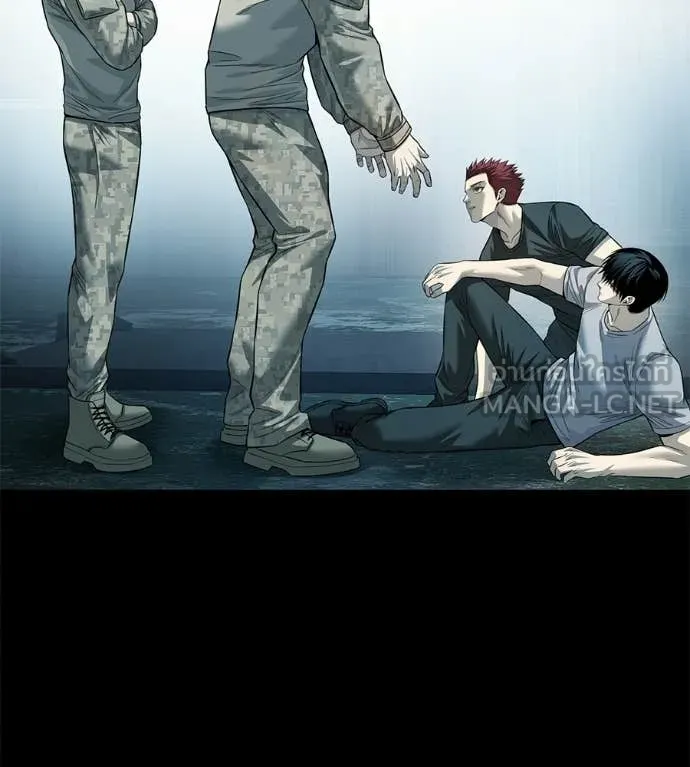 มัจจุราชชุดแดง ตอนที่ 33 รูปที่ 111