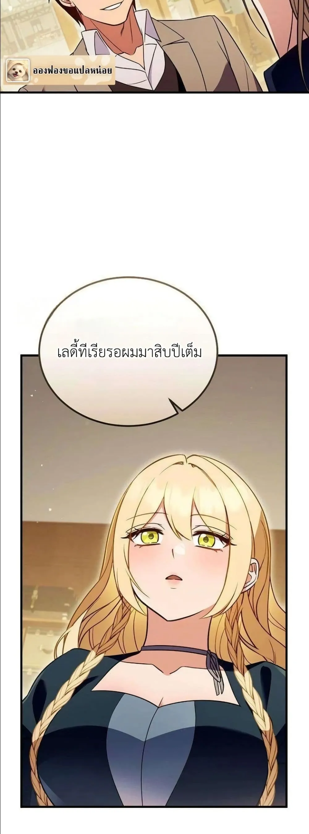 Manga-lc-com อ่านมังงะ อ่านการ์ตูน ออนไลน์ ฟรี My Wife Waited in the Wheat Fields ตอนที่ 1 2 3 4 5 6 7 8 9 10 11 12 13 14 ฟรี ไม่มีโฆษณา Manga-lc - อ่าน มังงะ อ่าน การ์ตูน ออนไลน์ อ่านมังงะ ฟรี
