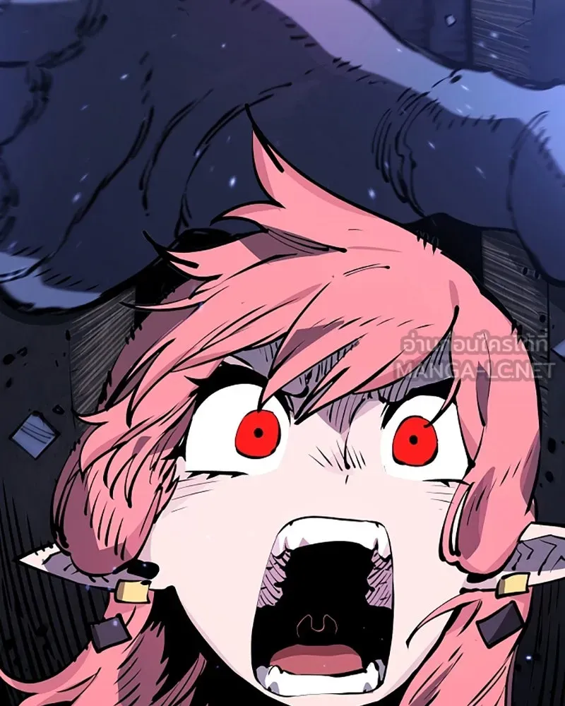 Player ตอนที่ 41 รูปที่ 102