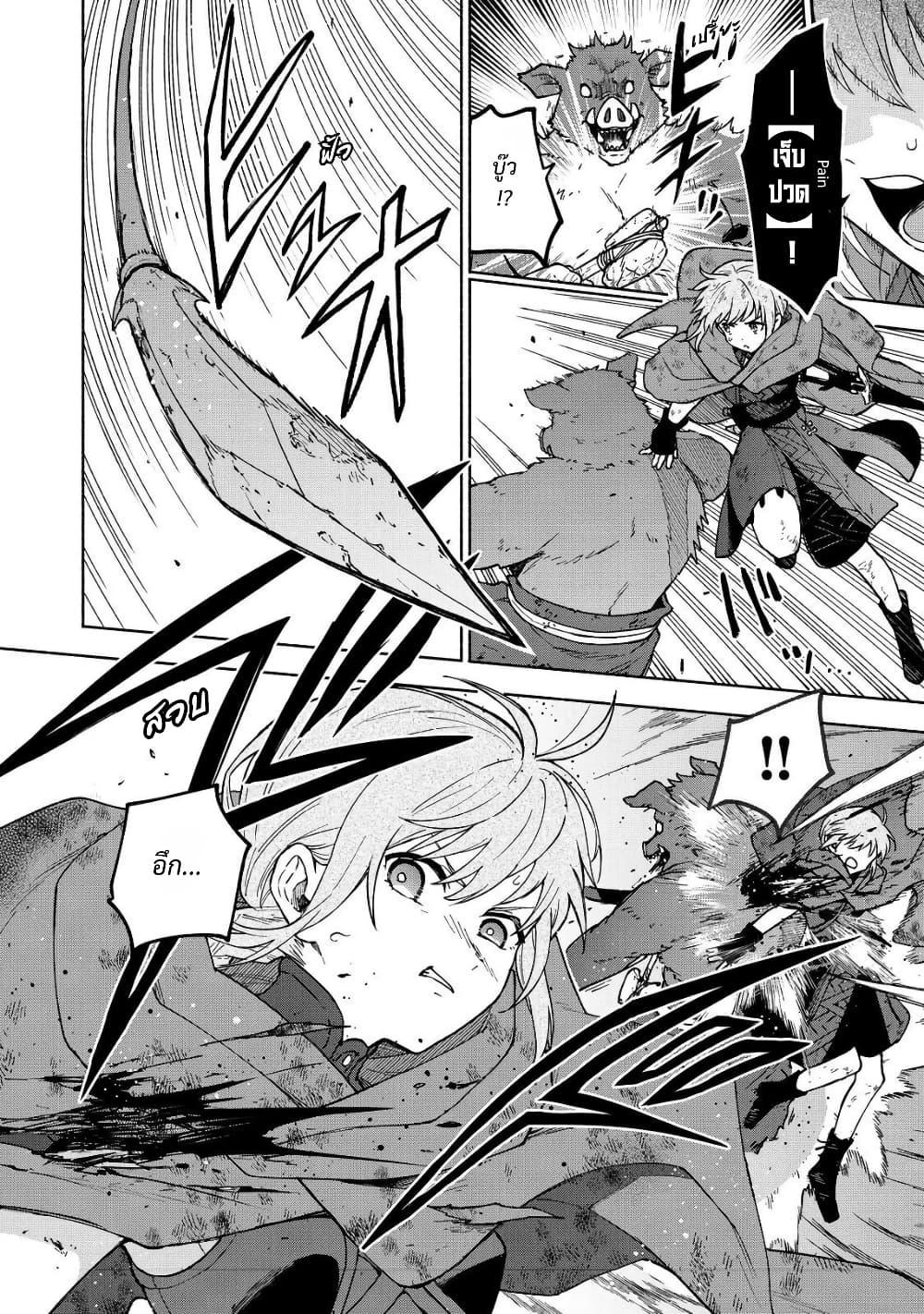 Manga-lc-com อ่านมังงะ อ่านการ์ตูน ออนไลน์ ฟรี Otome Game no Heroine de Saikyou Survival @COMIC ตอนที่ 1 2 3 4 5 6 7 8 9 10 11 12 13 14 ฟรี ไม่มีโฆษณา Manga-lc - อ่าน มังงะ อ่าน การ์ตูน ออนไลน์ อ่านมังงะ ฟรี