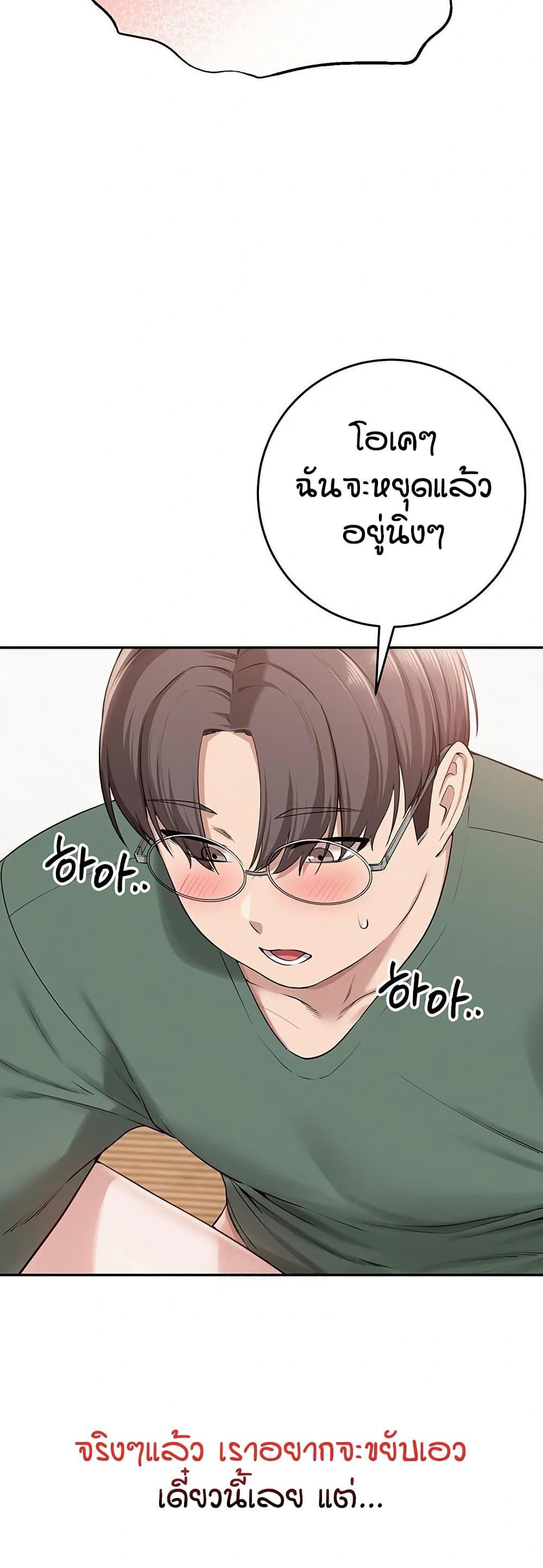 Doujin-Lc- อ่าน โดจิน มังฮวา เกาหลี ญี่ปุ่น จีน แปลไทย My Lewd College Friends ตอนที่ 1 2 3 4 5 6 7 8 9 10 11 12 13 14 ฟรี ไม่มีโฆษณา อ่าน โดจิน Manhwa เกาหลี ญี่ปุ่น จีน เรามีครบ คัดมาให้เน้นๆ โดจิน 18+ รับประกันความฟินโดย  Doujin Lc