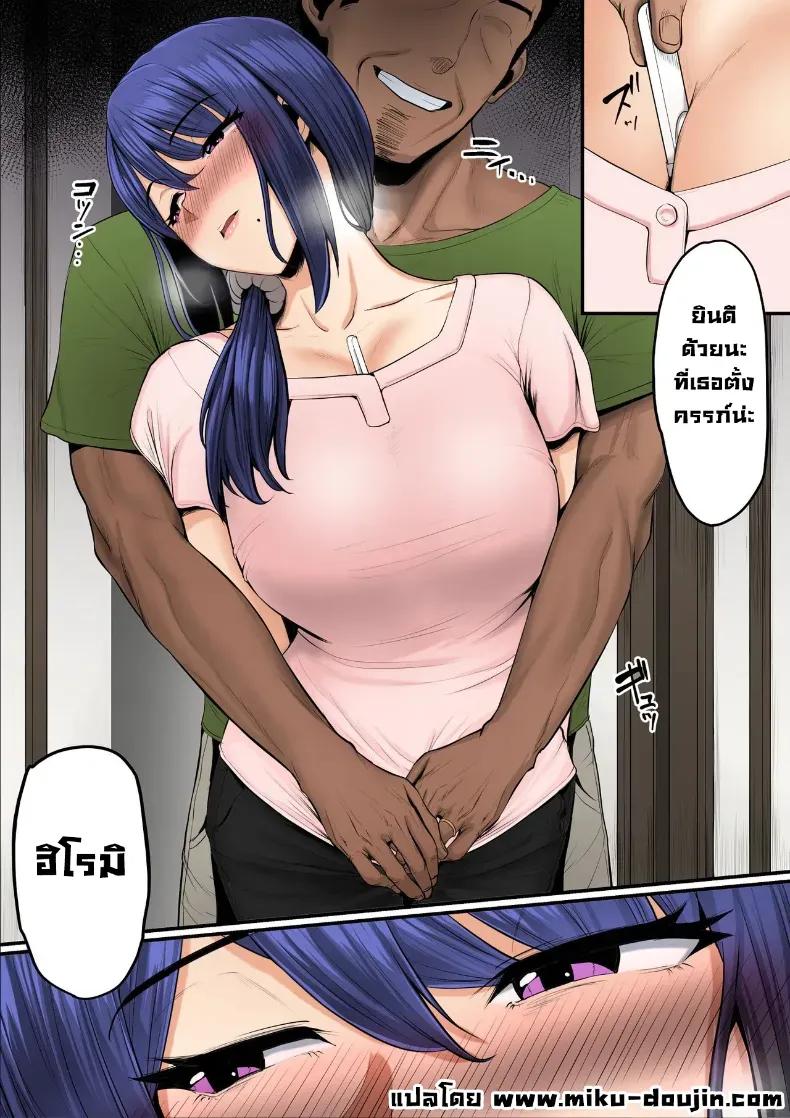 Doujin-Lc- อ่าน โดจิน มังฮวา เกาหลี ญี่ปุ่น จีน แปลไทย ใจที่หลงระเริง (Nizii) ตอนที่ 1 2 3 4 5 6 7 8 9 10 11 12 13 14 ฟรี ไม่มีโฆษณา อ่าน โดจิน Manhwa เกาหลี ญี่ปุ่น จีน เรามีครบ คัดมาให้เน้นๆ โดจิน 18+ รับประกันความฟินโดย  Doujin Lc