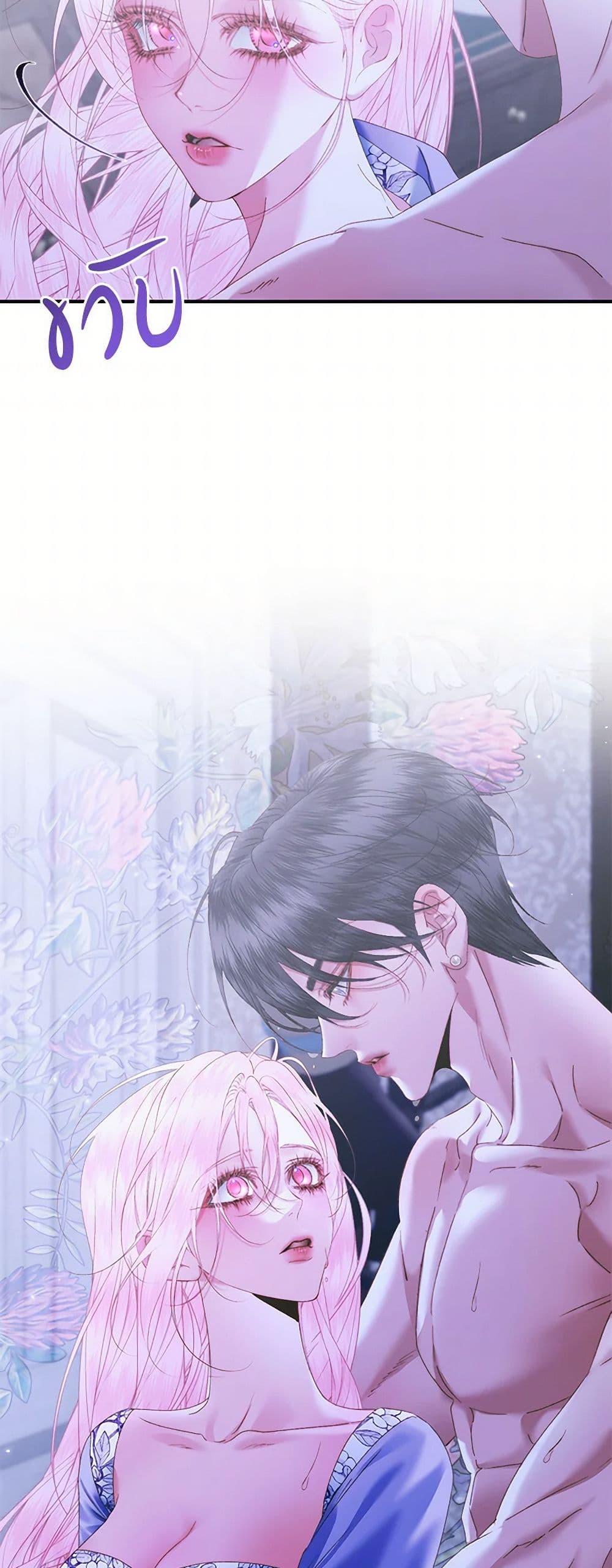 Manga-lc-com อ่านมังงะ อ่านการ์ตูน ออนไลน์ ฟรี Becoming The Villain’s Family ตอนที่ 1 2 3 4 5 6 7 8 9 10 11 12 13 14 ฟรี ไม่มีโฆษณา Manga-lc - อ่าน มังงะ อ่าน การ์ตูน ออนไลน์ อ่านมังงะ ฟรี