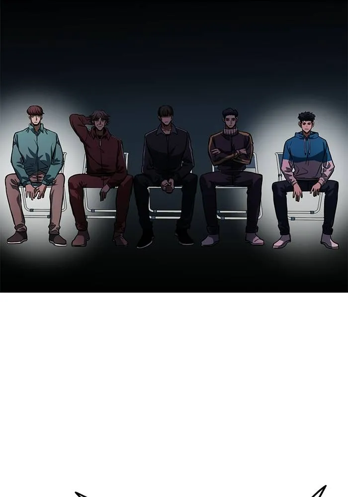 ราชาแห่งอ็อกทากอน ตอนที่ 14 รูปที่ 44