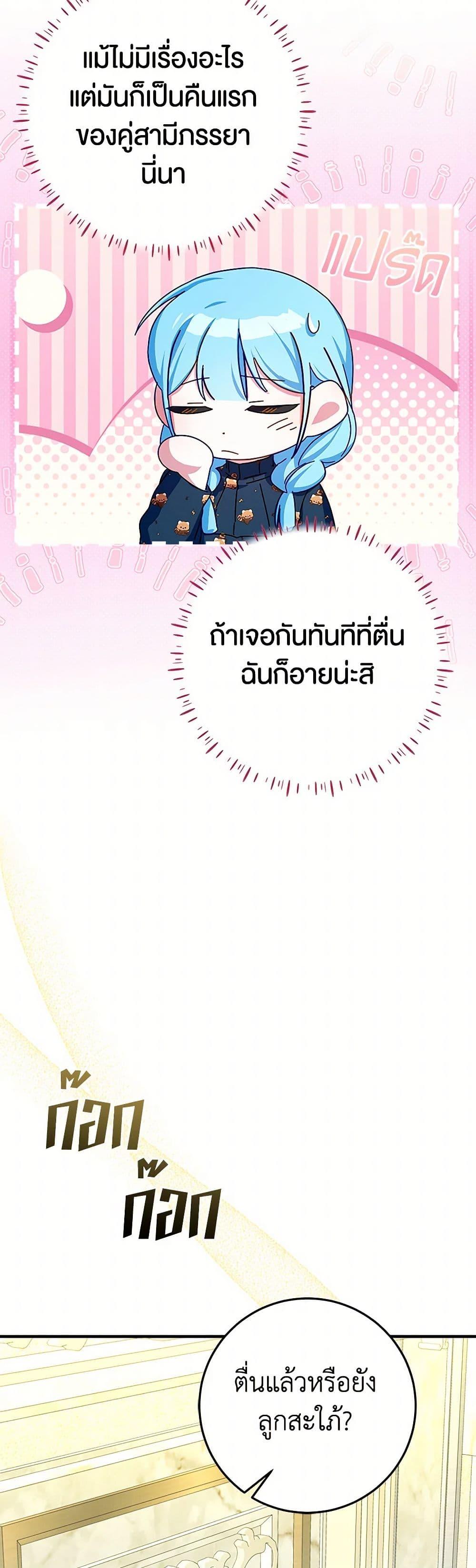 Manga-lc-com อ่านมังงะ อ่านการ์ตูน ออนไลน์ ฟรี Lady Blue Bird of the White Lion Family ตอนที่ 1 2 3 4 5 6 7 8 9 10 11 12 13 14 ฟรี ไม่มีโฆษณา Manga-lc - อ่าน มังงะ อ่าน การ์ตูน ออนไลน์ อ่านมังงะ ฟรี