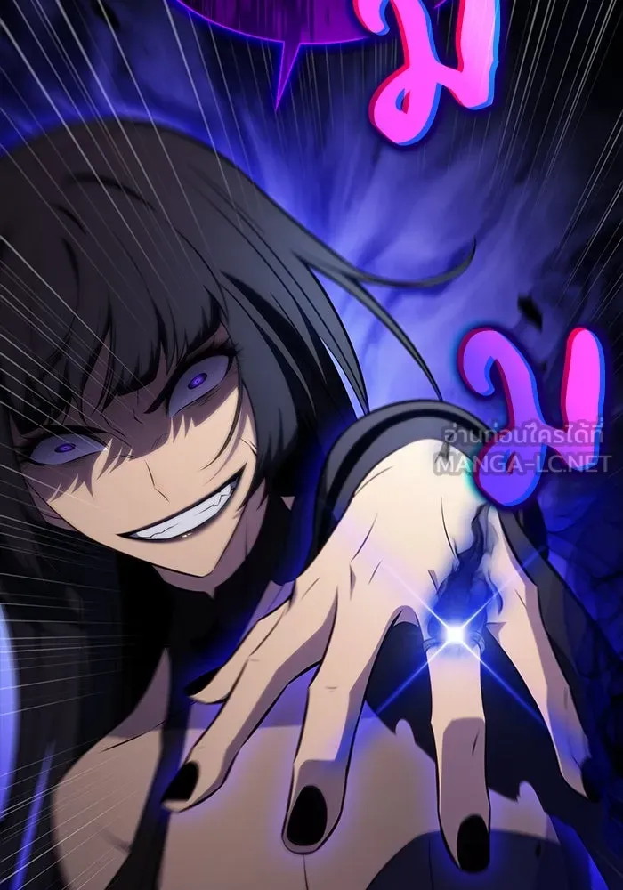 ลูกชายคนเล็กของดยุกคือมือสังหาร ตอนที่ 51 รูปที่ 63