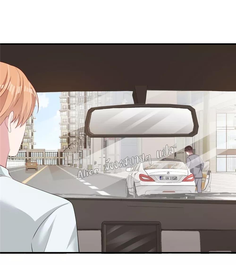 Manga-lc-com อ่านมังงะ อ่านการ์ตูน ออนไลน์ ฟรี ParanoidHiman ตอนที่ 1 2 3 4 5 6 7 8 9 10 11 12 13 14 ฟรี ไม่มีโฆษณา Manga-lc - อ่าน มังงะ อ่าน การ์ตูน ออนไลน์ อ่านมังงะ ฟรี